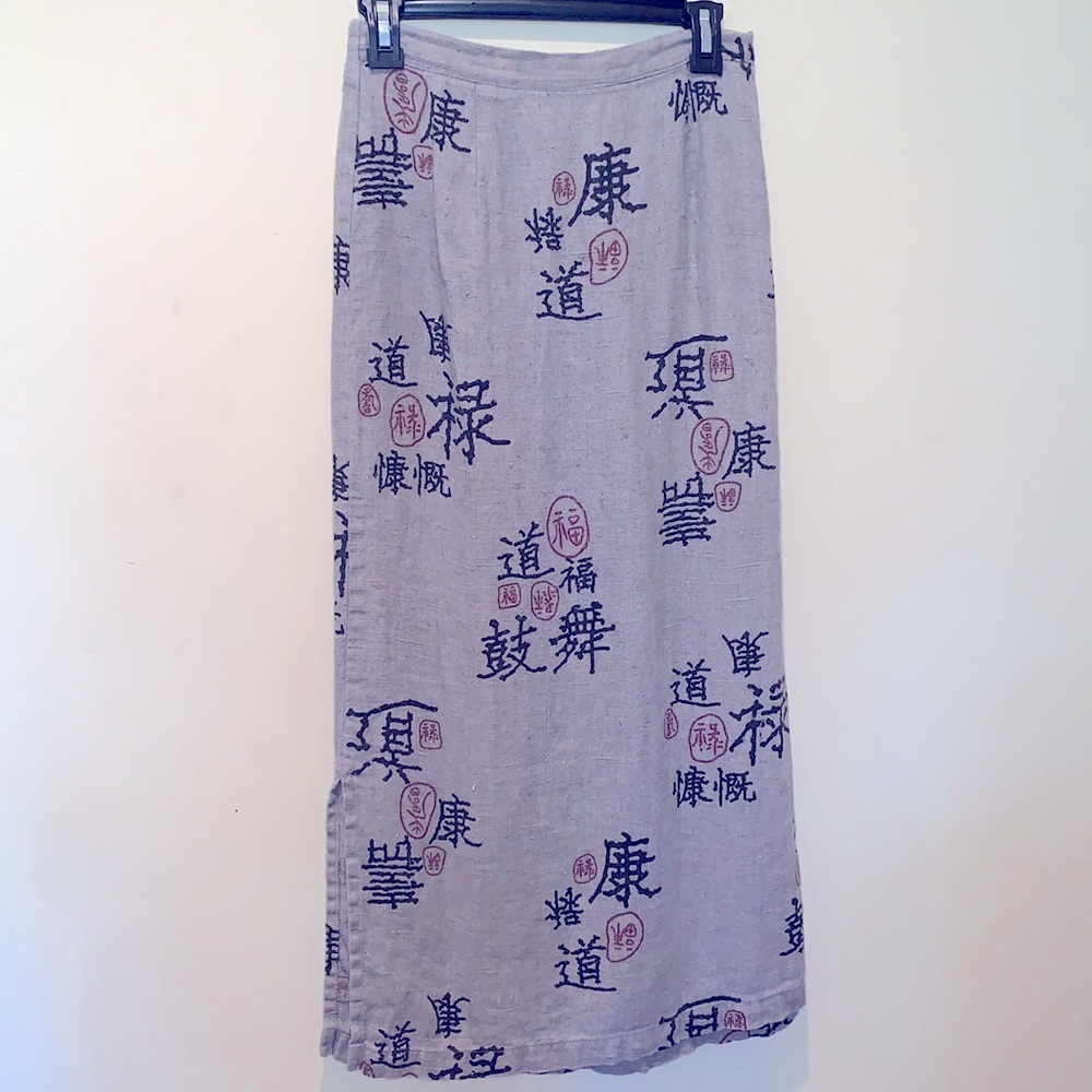 Vintage Clio 100% Linen Maxi Skirt Tan with Asian Design Two Side Slits PL
